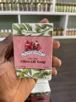 Pomegranate Natural Olive Oil Soap - 2