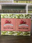 Pomegranate Natural Olive Oil Soap - 3