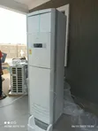 Air Conditioner Installation & Repair - 1