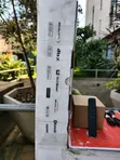 JBL 1300X Soundbar - 2