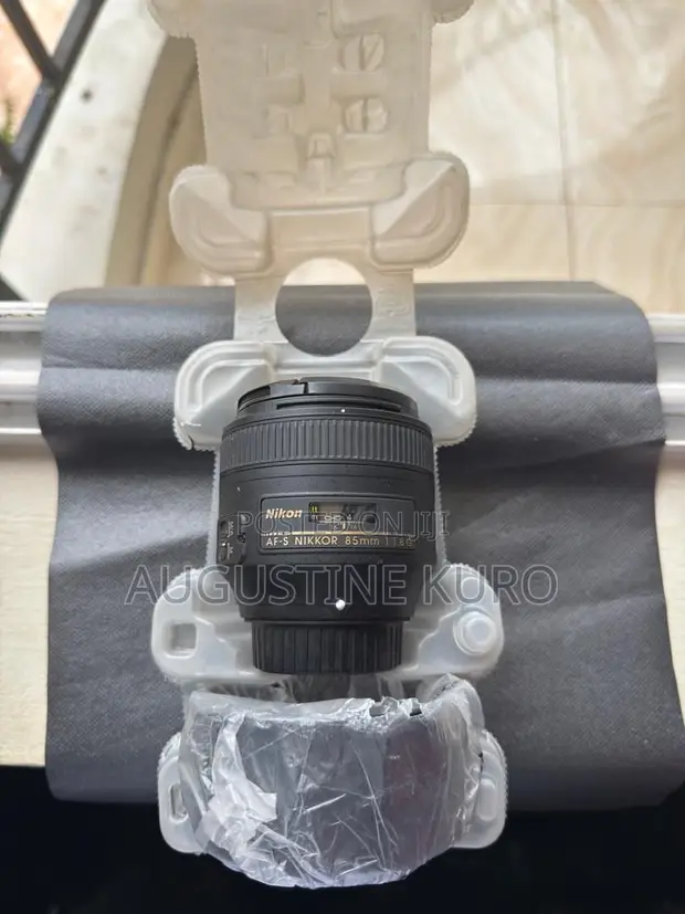 Nikon AF-S NIKKOR 85mm f/1.8G Portrait Lens - 1