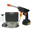 48V Cordless Car Washer Jet Spray Machine - 2