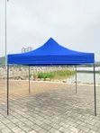 Foldable Canopy Tent - 2