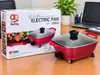 Rafiq 8L Multi-Functional Electric Cooking Pot/Pan - 1