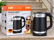 Citronic 5L Electric Kettle CIC-244 - 1