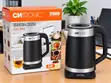 Citronic 5L Electric Kettle CIC-244 - 2