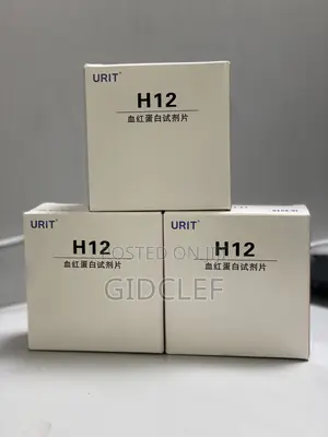 URIT H12 Hemoglobin Test Strips