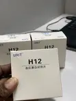 URIT H12 Hemoglobin Test Strips - 2