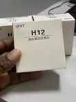 URIT H12 Hemoglobin Test Strips - 3