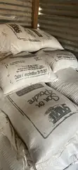 Wheat Bran for Animal Feed - 2