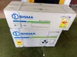 Sigma 1.5HP Split System Air Conditioner - 2