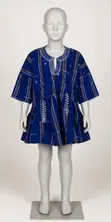 Northern Ghanaian Smock for Boys (9-12 Years) - 1