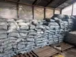Quality Cotton Seed - 1