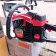 2-Stroke Petrol Chainsaw (58cc, 18 Inches) - 2