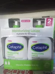 Cetaphil Moisturizing Lotion - Imported from USA - 2