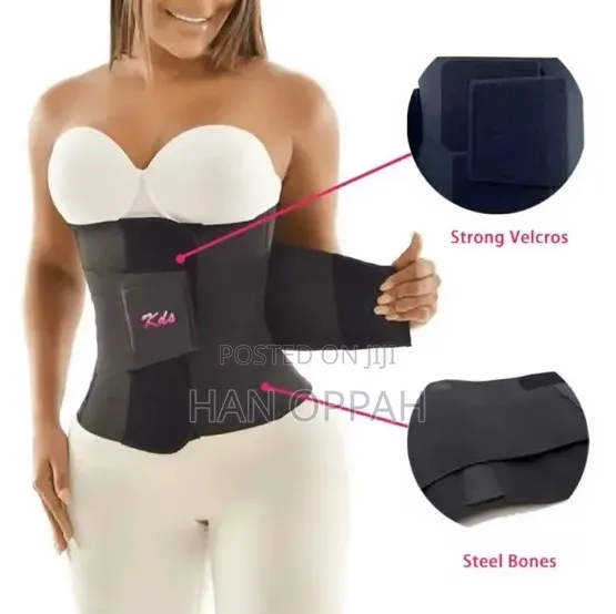 BBL Body Shaper - Leopard Print Postpartum Girdle - 1