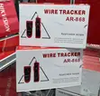 AR-868 Cable Tester Wire Tracker - 1