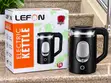 LEFON Transparent Electric Kettle 2.0L - 2