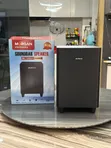 Morgan SoundBall Speaker - 3
