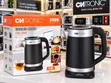 CITRONIC CIC-244 5.0L Electric Kettle - 1