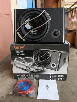 10" Trapezoidal Car Subwoofer - 680W MAX POWER