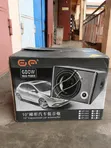 10" Trapezoidal Car Subwoofer - 680W MAX POWER - 3