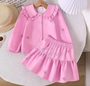 Kids Premium Clothing Set (4-7 Years)
