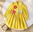 Kids Premium Clothing Set (4-7 Years) - 2