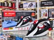 Morgan YD-285 Ceramic Steam Iron 2200W - 2