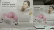 U-Shaped Massage Pillow - 1