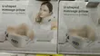 U-Shaped Massage Pillow - 2