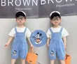 Kids Premium 2-Piece Set (2-6 Years) - 1
