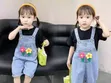 Kids Premium 2-Piece Set (2-6 Years) - 2