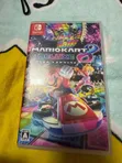 Nintendo Switch OLED with Mario Kart 8 Deluxe - 3