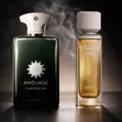 Tobacco Jam 50 Inspired by Amouage Purpose 50 - 1