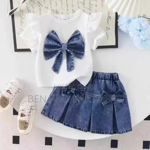 Kids Premium 2-Piece Clothing Set