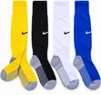 Nike Hose - 3 Colors Available - 5