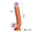 Realistic Large Silicone Dildo - 3