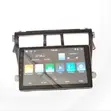 New Android Multimedia for Toyota Yaris (2007-2011) - 2