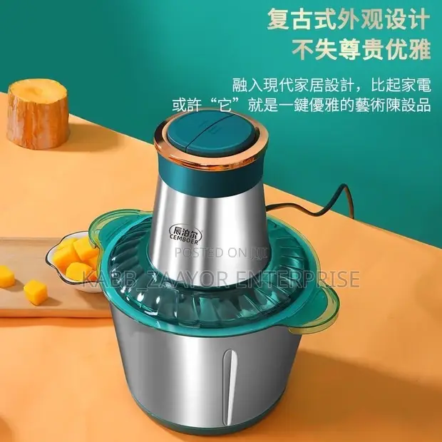 3L Multi-Purpose Food Processor Blender - 1