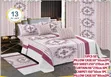 Luxury Curtains, Carpet & Bedsheets Set - 2