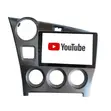 New Android Car Screen for Pontiac Vibe / Toyota Matrix (2008-2010) - 2