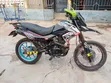 Apsonic AP200GY-9 2024 Motorcycle - Black - 3