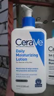 CeraVe Moisturizing Lotion - 2