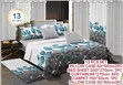 Exotic Brand Multicolor Cotton Bedding & Curtain Set - 1