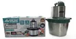 Avinas Fufu Machine 7.5L - 4000W Food Chopper - 2