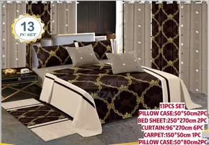 Elegance Pack: Curtains and Bedding Set