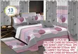 Living Room Decorative Beddings and Curtains Set - 2