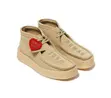 Human Made x Clarks Beige Suede Sneakers - 1