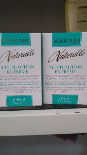 Makari Naturale Exfoliating Body Lotion